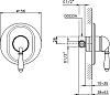 Смеситель Nicolazzi Signal 3406 CR 75 для душа