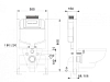 Инсталляция Aquatek Standart INS-0000018 для подвесного унитаза с верхней кнопкой смыва
