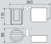 Держатель освежителя воздуха Veragio Ramba VR.RMB-4985.CR хром