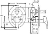 Смеситель для душа Ideal Standard Cerasprint A 3618 AA встраиваемый