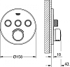 Смеситель Grohe Grohtherm SmartControl 29146000