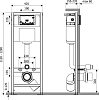 Система инсталляции для унитазов Lavinia Boho RelFix 38010010