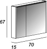 Зеркало-шкаф 70 см Cezares 84218