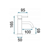 Смеситель для раковины Rea Lungo REA-B4527 золото