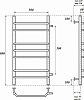 Полотенцесушитель водяной Point PN07558 П7 500x800 с боковым подключением 500, хром