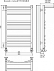 Полотенцесушитель водяной Terminus Енисей П10 500x840 с полкой