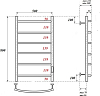 Полотенцесушитель электрический Point Афина PN04858W П6 500x800, белый