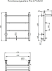 Полотенцесушитель электрический Тругор Пэк 6 П 60х40 L с полкой