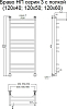 Полотенцесушитель водяной Тругор Браво НП 3 П 120*50 (ЛЦ4)