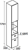 Шкаф-пенал Ideal Standard Connect E6849SO, американский дуб