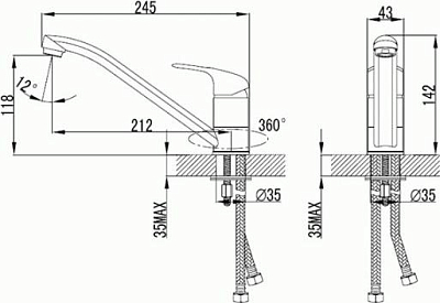 Смеситель Zenta Lime Z1501 для кухонной мойки