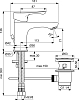 Смеситель для раковины Ideal Standard Dot 2.0 BC320AA, хром