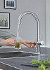 Смеситель Grohe Red II Duo 30079001 для кухонной мойки с водонагревателем