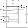 Тумба с раковиной Geberit Renova Plan, 80 см, белый глянцевый, 501.916.01.1