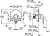 Смеситель Grohe Eurostyle New 33635003 с внутренней частью для душа