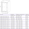 Душевая дверь в нишу 140 см Good Door Orion WTW-PD-140-G-CH ОР00025 стекло рифленое