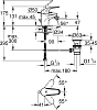 Смеситель для биде Grohe Euroeco 23263000