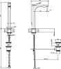 Смеситель для раковины Gessi Rilievo 59003#299, черный матовый