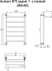 Полотенцесушитель водяной Тругор Аспект НП 1 П 80*50 (ЛЦ6)