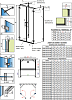 Душевая дверь в нишу 40 см Radaway Arta Door DWD+2S 40 L 386050-03-01L с петлей на углу, стекло прозрачное