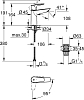Смеситель для раковины Grohe BauEdge 23908001, хром