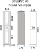 Шкаф-пенал Misty Эльбрус П-Эль05040-011П 43 см