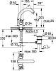 Смеситель для раковины Grohe SINFONIA 21014000