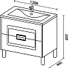 Мебель для ванной Sanvit Мира 120