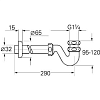 Сифон Grohe 28926000