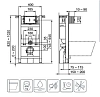 Инсталляция Ideal Standard Prosys R009067 150 M для подвесного унитаза