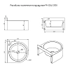 Раковина Тругор РН004 серый