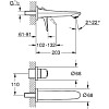 Смеситель для раковины Grohe Eurostyle new 19571003