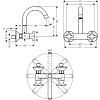 Смеситель для кухни Hansgrohe Logis 71284000 хром