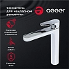 Смеситель Agger Gorgeous для раковины, хром, A0212100