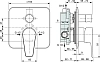 Смеситель для ванны с душем Ideal Standard Cerafine A7189AA хром