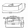 Тумба под раковину Jacob Delafon Presquile EB1106-G1C/E4439-00 белый