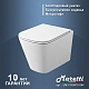 Инсталляция Maretti AC11P5211, с безободковым унитазом Umbria UM10PBM76-844, крышка-сиденье микролифт, клавиша Elio AC12EL-015, хром, комплект, UM76EL01552