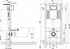 Система инсталляции для унитазов Cersanit Aqua Prime P 50Z 63476
