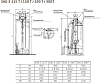 Водонагреватель Baxi SAG3 150