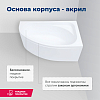 Акриловая ванна Aquanet Mia 140х80 белый