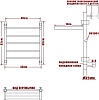 Полотенцесушитель водяной Ника Classic ЛП ВП 60/40-5 с полкой