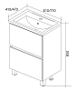 Тумба под раковину 1MarKa Aris У76054 белый