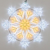 Светодиодная фигура Ardecoled Снежинка ARD-Snowflake-M12-900x900-720Led White/Warm 034262