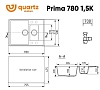 Кухонная мойка Ulgran Quartz Prima Prima 780 1,5 K-01 белый