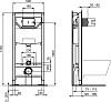 Комплект инсталляция с подвесным унитазом Ideal Standard I Life B I001401 с сиденьем микролифт