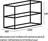 Стальной каркас под раковину Cezares CADRO-100/46/58-2C-SO-MET-ST, чёрный