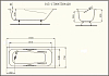 Чугунная ванна Byon B15 170x75 V0000221 с ручками
