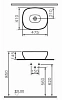 Раковина накладная VitrA Outline 5994B450-0016 коричневый