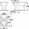 Чаша унитаза Grohe Bau Ceramic 39429000 безободковая