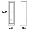 Шкаф-пенал Edelform Milarita 3-682-00 белый